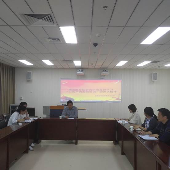 微信图片_20180503201211.jpg